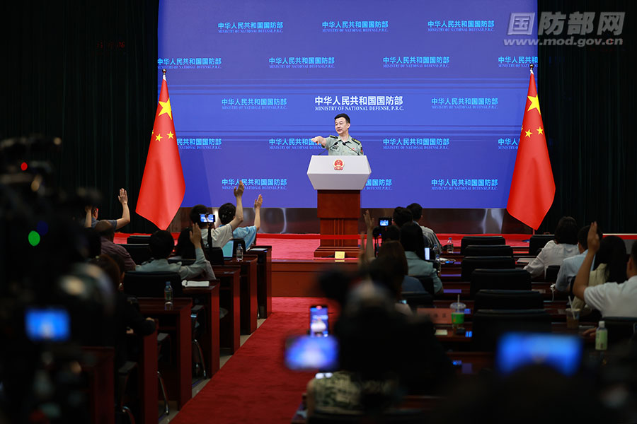 2024年6月国防部例行记者会文字实录(图4)