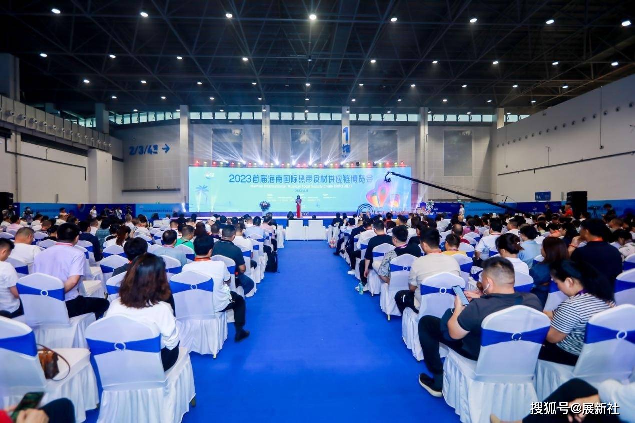 权威媒体见证 央视著名主持人朱军深度访谈 2024第二届海南国际热带食材供应链博览会创新蓝图(图2) 权威媒体见证 央视著名主持人朱军深度访谈 2024第二届海南国际热带食材供应链博览会创新蓝图(图2)