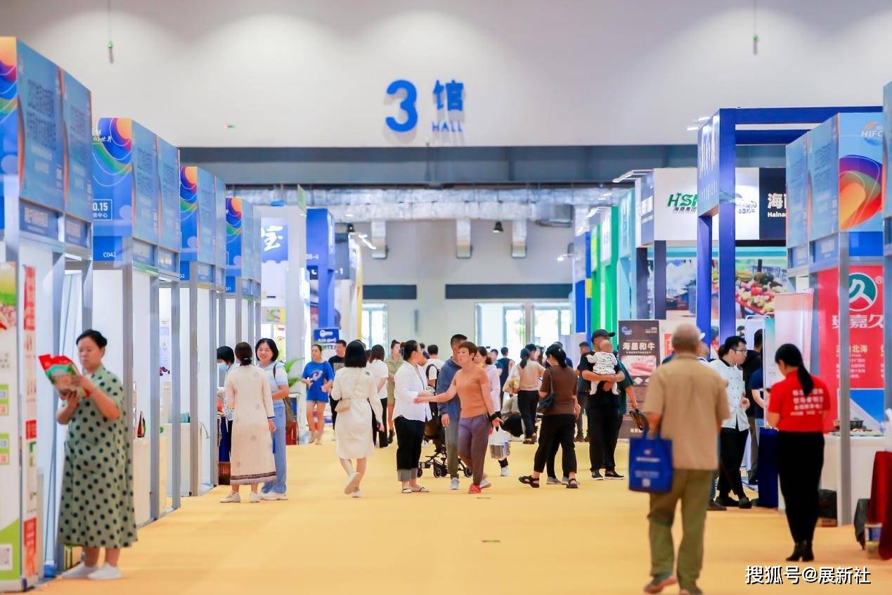 权威媒体见证 央视著名主持人朱军深度访谈 2024第二届海南国际热带食材供应链博览会创新蓝图(图3) 权威媒体见证 央视著名主持人朱军深度访谈 2024第二届海南国际热带食材供应链博览会创新蓝图(图3)