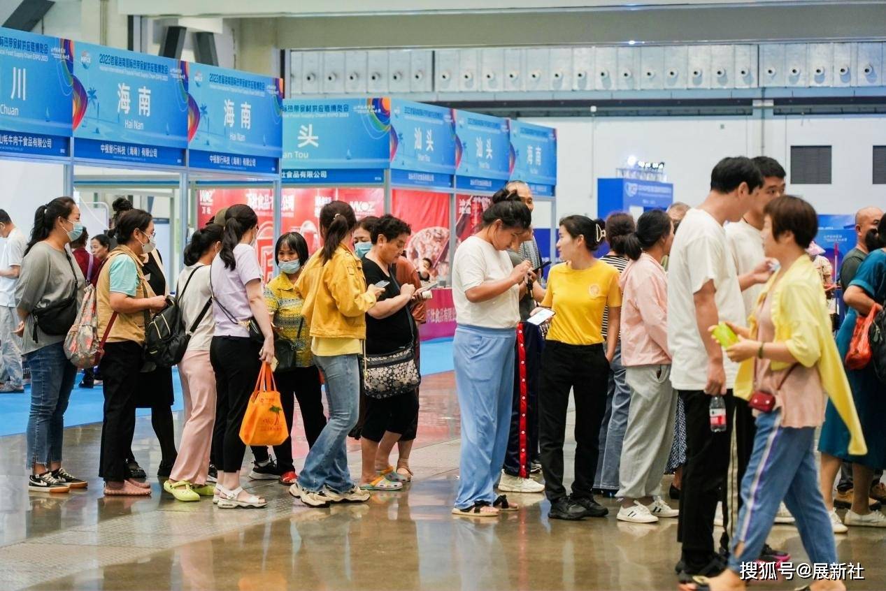 权威媒体见证 央视著名主持人朱军深度访谈 2024第二届海南国际热带食材供应链博览会创新蓝图(图4) 权威媒体见证 央视著名主持人朱军深度访谈 2024第二届海南国际热带食材供应链博览会创新蓝图(图4)