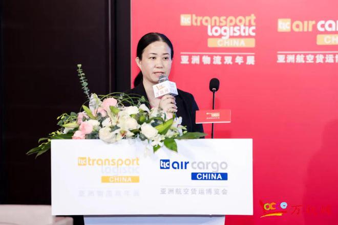 推动“买全球、卖全球”纵深发展2024国际供应链与跨境新生态论坛在上海成功举办!(图8) 推动“买全球、卖全球”纵深发展2024国际供应链与跨境新生态论坛在上海成功举办!(图8)