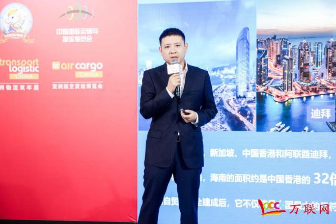 推动“买全球、卖全球”纵深发展2024国际供应链与跨境新生态论坛在上海成功举办!(图6) 推动“买全球、卖全球”纵深发展2024国际供应链与跨境新生态论坛在上海成功举办!(图6)