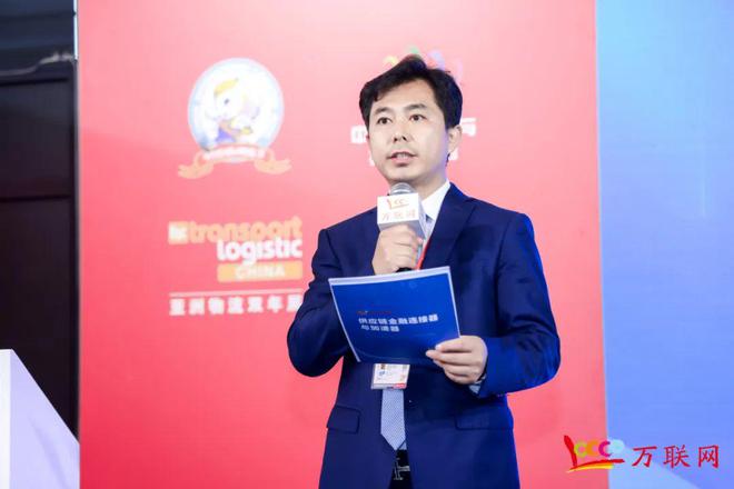 推动“买全球、卖全球”纵深发展2024国际供应链与跨境新生态论坛在上海成功举办!(图2) 推动“买全球、卖全球”纵深发展2024国际供应链与跨境新生态论坛在上海成功举办!(图2)