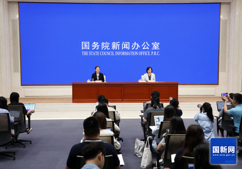 国务院新闻办发布会介绍2024年5月份国民经济运行情况(图1) 国务院新闻办发布会介绍2024年5月份国民经济运行情况(图1)