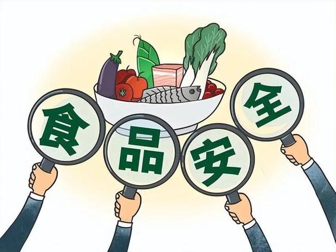 2024年以下七类问题或将得到重点整治解决早了解早知道(图6)