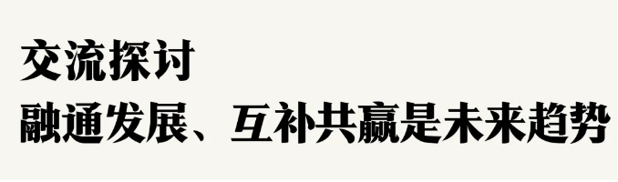 蝉联榜首2024年中国二手车大会召开宏盟实力备受业界肯定(图5)