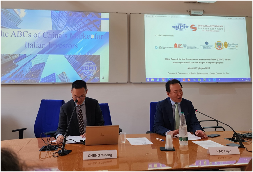 欧洲时报：第二届中国国际供应链促进博览会路演暨中国市场会在意大利巴里成功举行(图4)