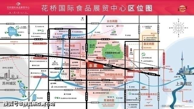 花桥国际食品展贸中心千亿名优食品农产品供应链基地(批发零售)(图4) 花桥国际食品展贸中心千亿名优食品农产品供应链基地(批发零售)(图4)