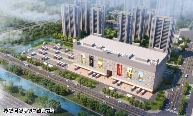 花桥国际食品展贸中心千亿名优食品农产品供应链基地(批发零售)(图8) 花桥国际食品展贸中心千亿名优食品农产品供应链基地(批发零售)(图8)