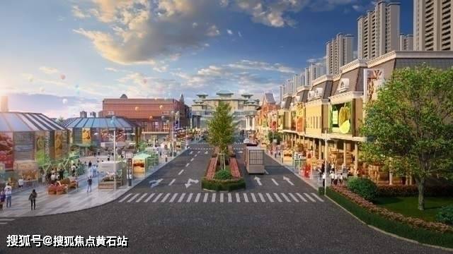 花桥国际食品展贸中心千亿名优食品农产品供应链基地(批发零售)(图12) 花桥国际食品展贸中心千亿名优食品农产品供应链基地(批发零售)(图12)