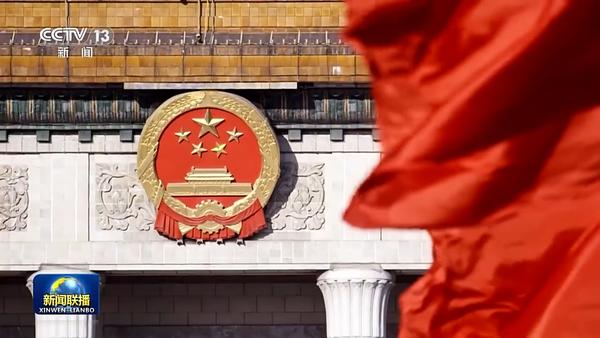 新思想引领新时代改革开放丨“创新中国” 逐梦新征程(图6)