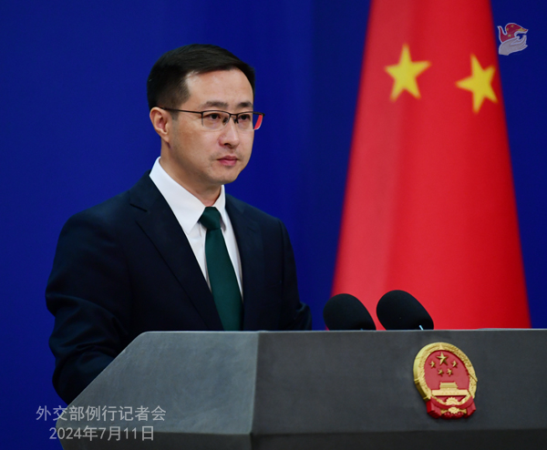 2024年7月11日外交部发言人林剑主持例行记者会(图2) 2024年7月11日外交部发言人林剑主持例行记者会(图2)